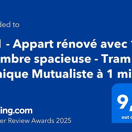 101 - Appart Renove Avec 1 Chambre Spacieuse - Tram Et Clinique Mutualiste A 1 Min Γκρενόμπλ Εξωτερικό φωτογραφία
