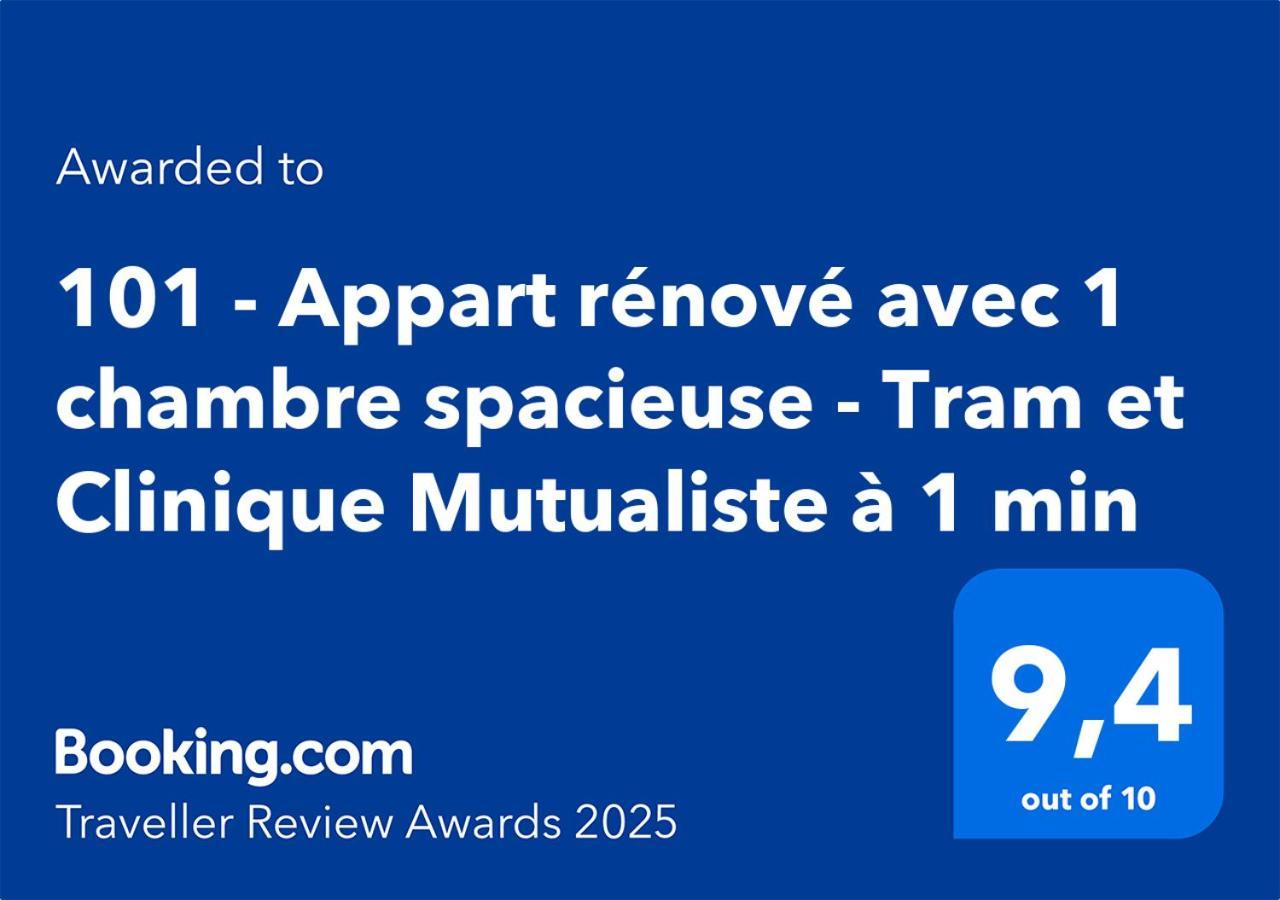 101 - Appart Renove Avec 1 Chambre Spacieuse - Tram Et Clinique Mutualiste A 1 Min Γκρενόμπλ Εξωτερικό φωτογραφία